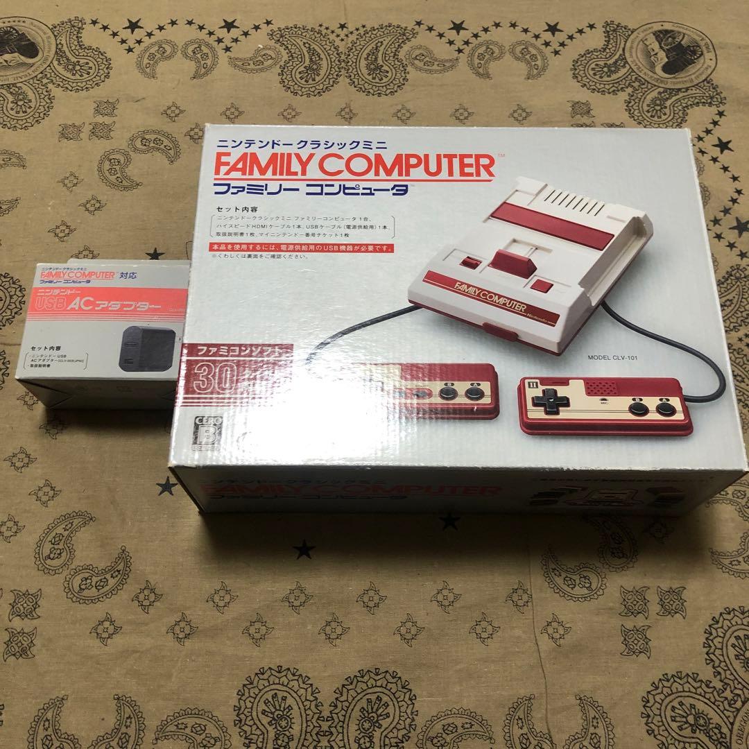 ほぼ新品 ニンテンドークラシックミニ ファミリーコンピュータ ACアダプター付