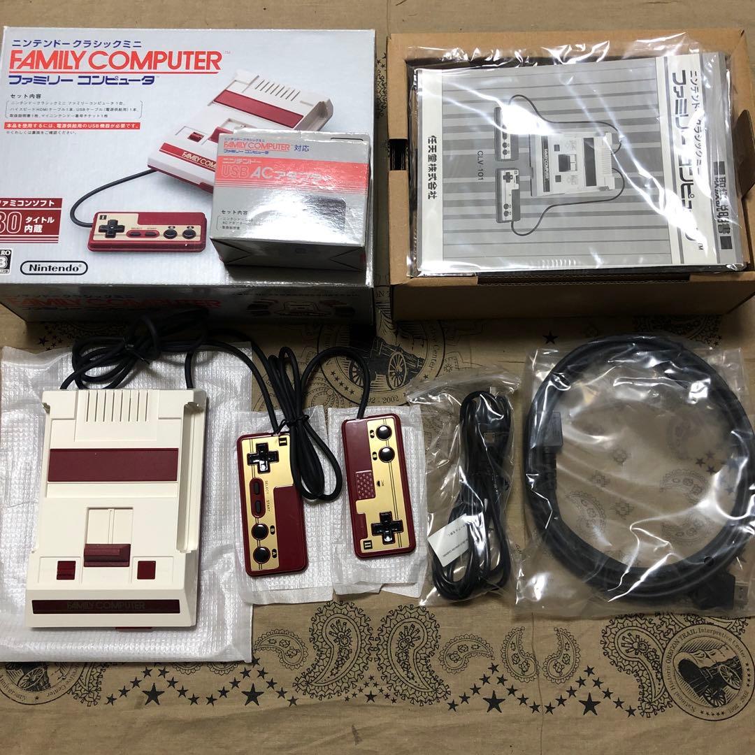 ほぼ新品 ニンテンドークラシックミニ ファミリーコンピュータ ACアダプター付