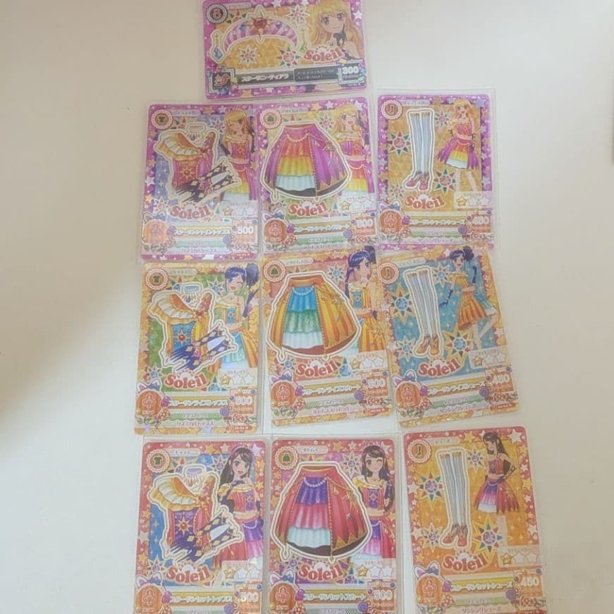 お*り様 アイカツカード ソレイユ