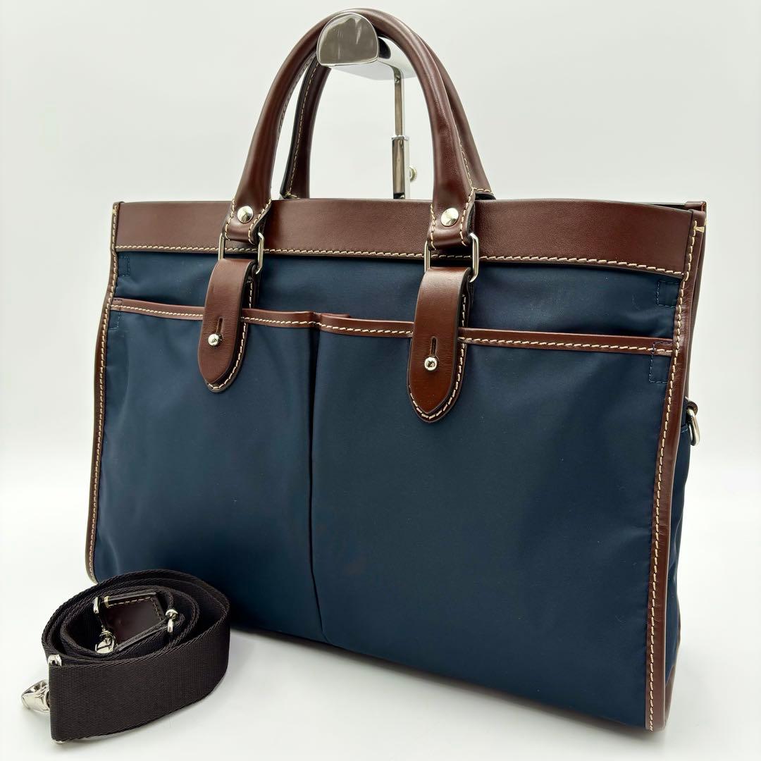 未使用級 ステファノマーノ ビジネスバッグ 2way ナイロン レザー ブルー