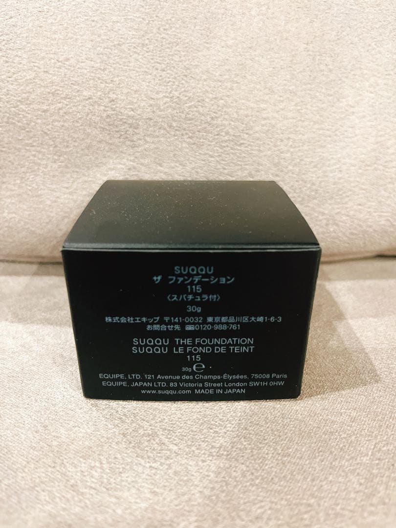 新品未開封！SUQQU ザ ファンデーション 115