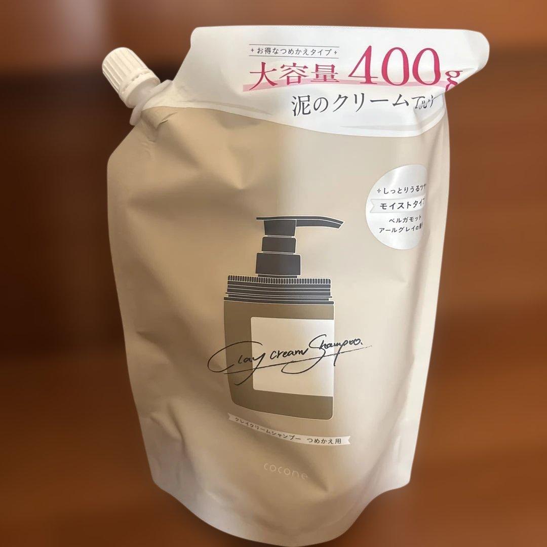 cococone クレイクリームシャンプー 400g