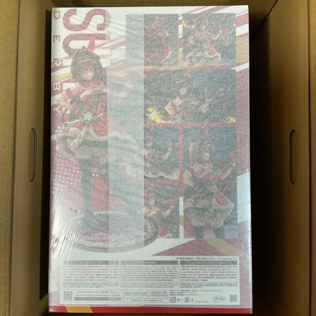 ウマ娘 緋色のニュイ・エトワレ　ダイワスカーレット 1/7 フィギュア