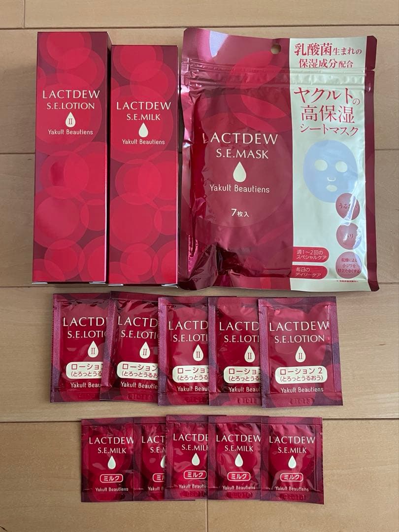 【新品】 ラクトデュウS.Eローション2、S.E ミルク、シートマスクのセット