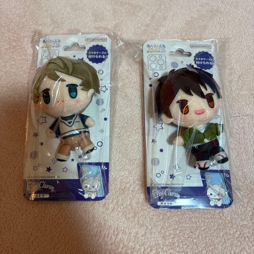 あんさんぶるスターズ あんスタ プレイチャーム 守沢千秋 高峯翠 セット