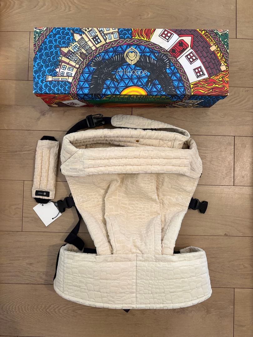 【美品】Artipoppe 抱っこ紐　ベロア