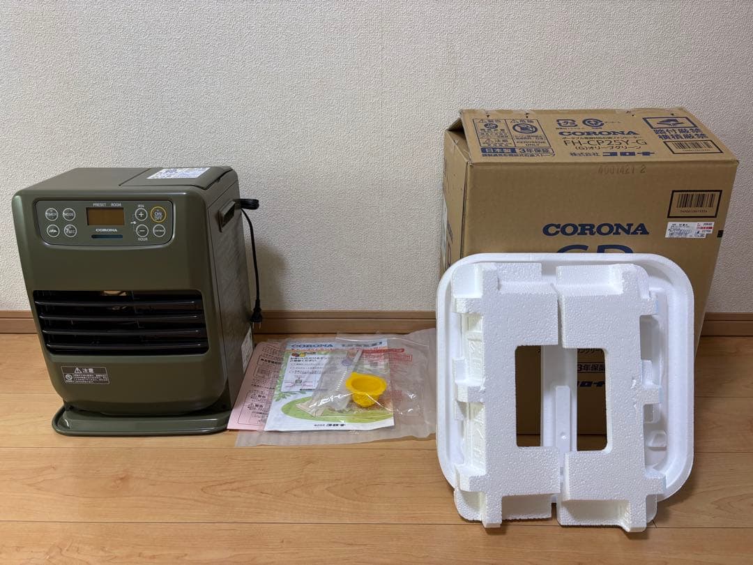 （新品未使用）CORONA コロナ FH-CP25Y-G 石油ファンヒーター