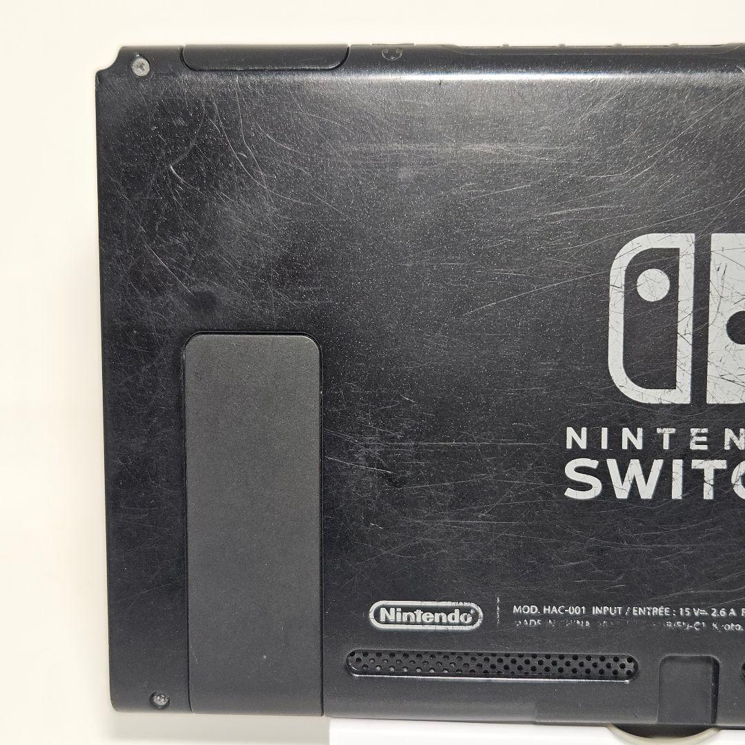 動作品 ニンテンドースイッチ HAC-001 本体 Switch 初代