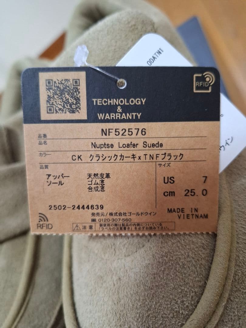 靴 THE NORTH FACE Nuptse Loafer Suede US 7