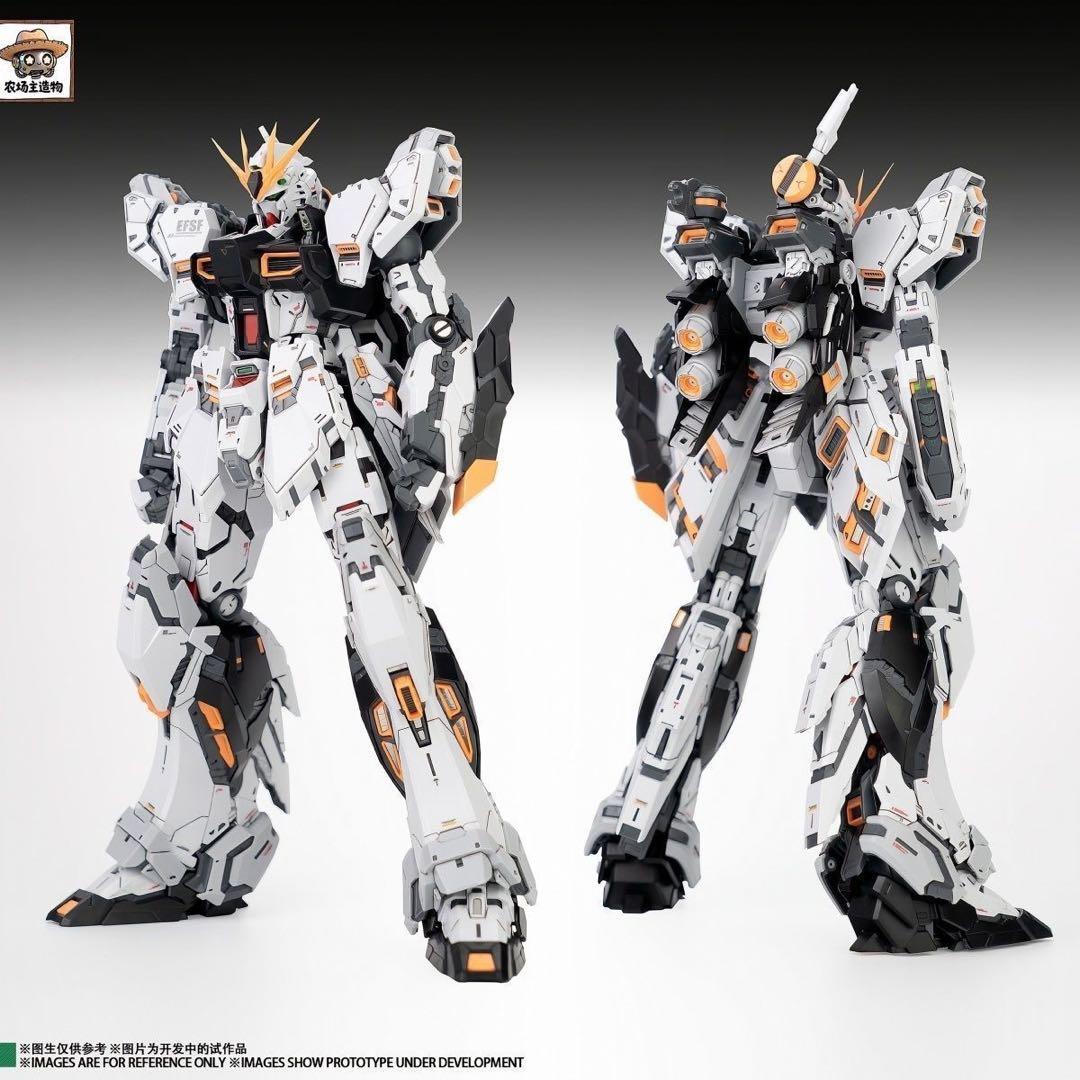 [未開封]Farmer's Creation 1/100 νガンダム　海外製