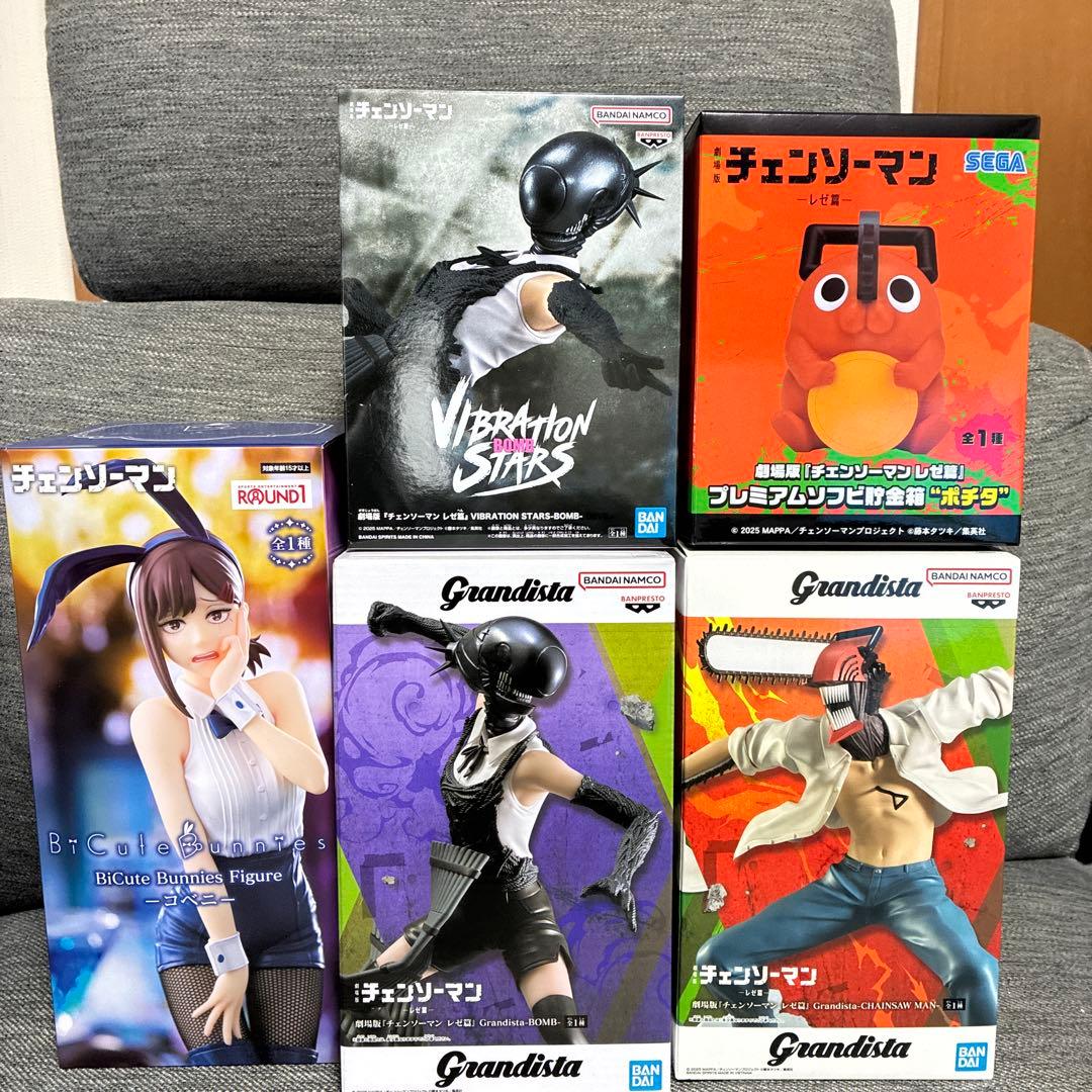 チェンソーマン デンジ　レゼ　ポチタ　コベニ　フィギュア5点セットまとめ売り