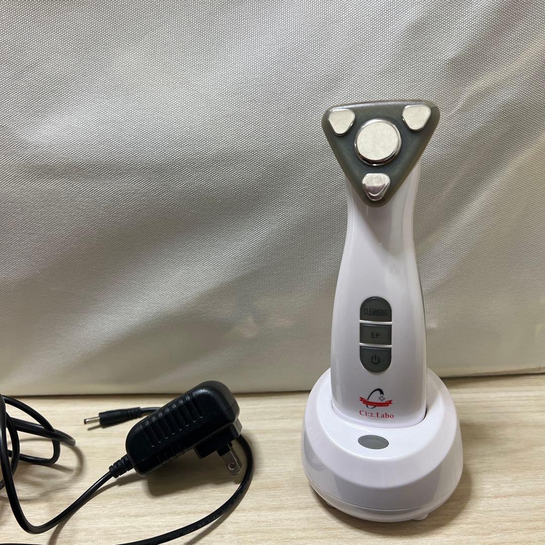 オールインワン家庭用美顔器 エステプロCII 多機能美顔器