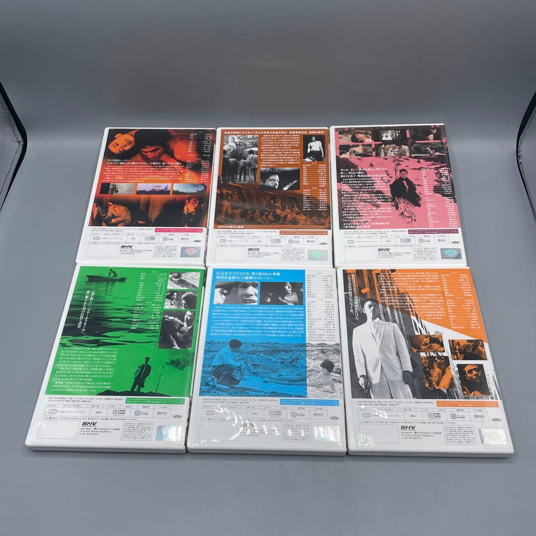 吉田喜重全集 60-64 新しい波 DVD-BOX 6枚組 国内正規 セル盤