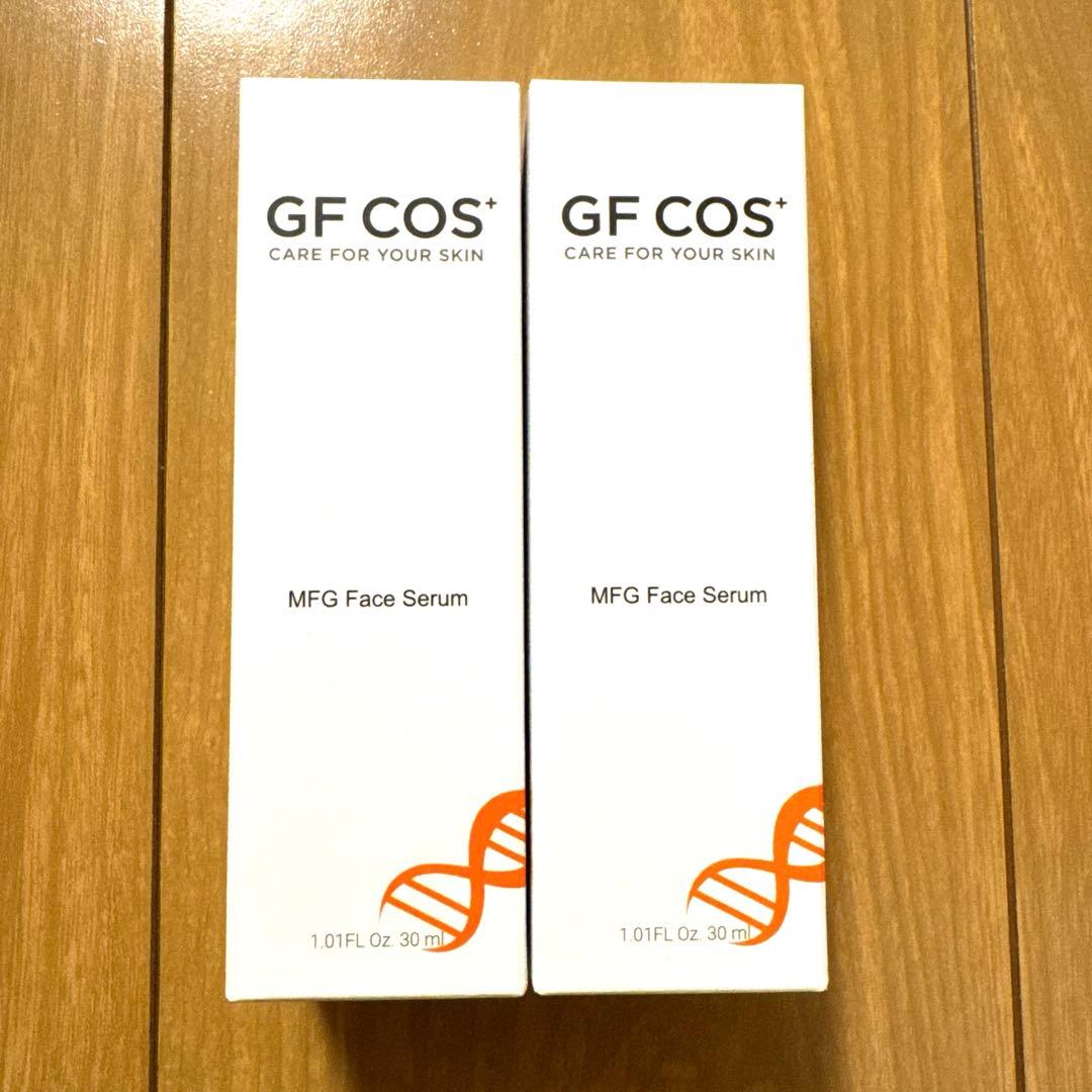 メディアスジャパン MFG Face Serumフェイスセラム