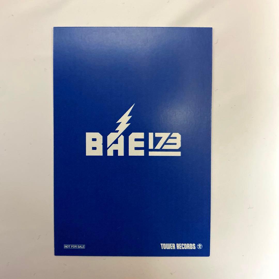 BAE173 ハンギョル タワレコ特典 トレカ