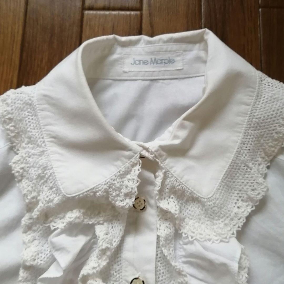 Jane Marple ジェーンマープル フリル ブラウス