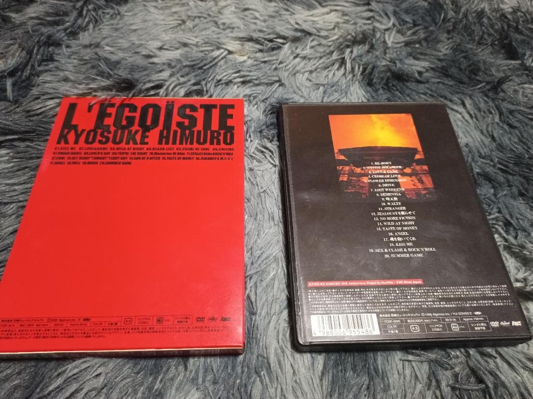 L'ÉGOÏSTE &One night stand