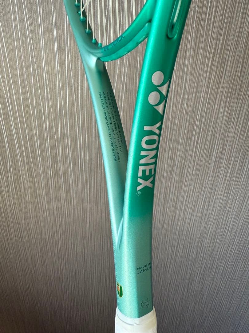 YONEX 第2世代 ボルトレイジ 7S