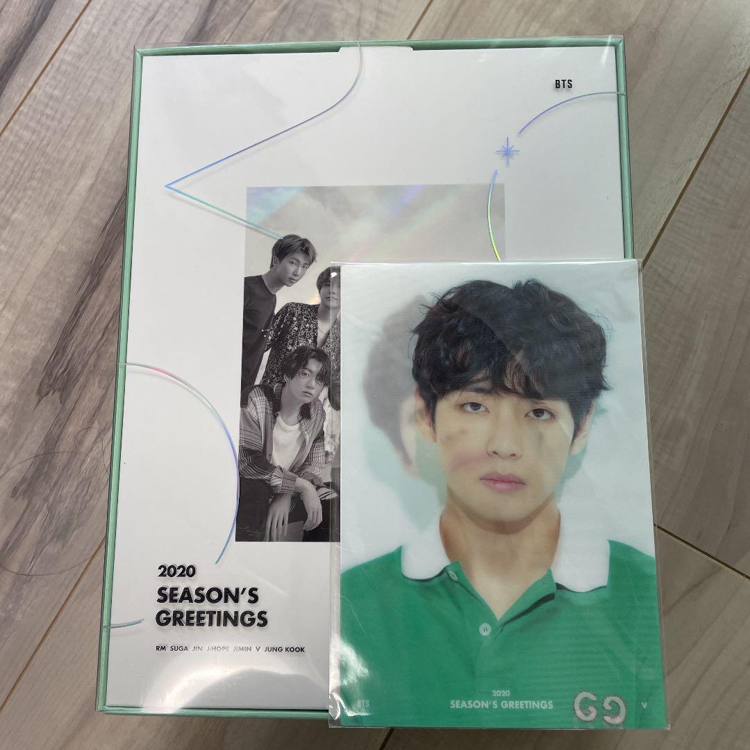 BTS シーグリ2020 テヒョン