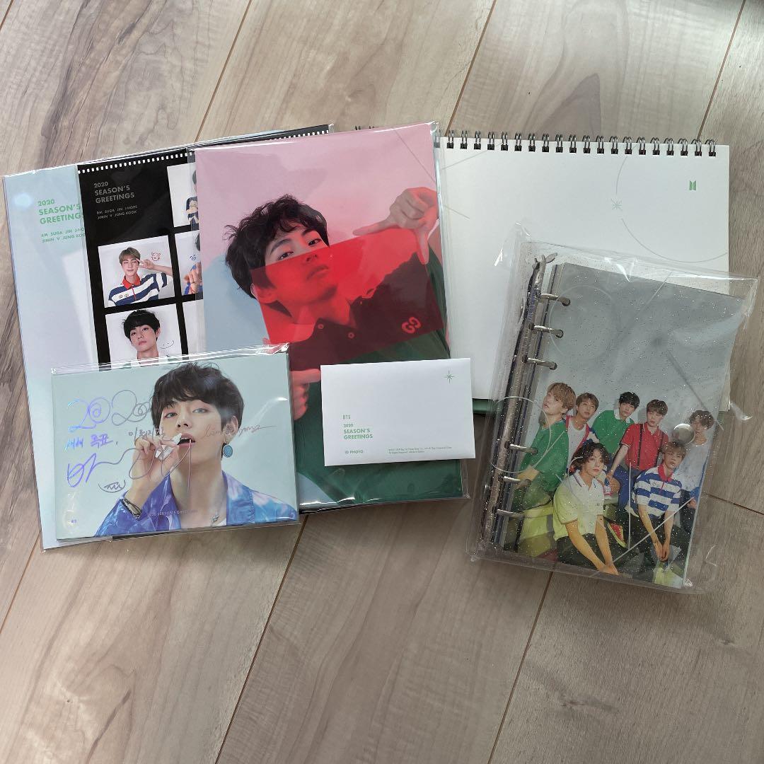 BTS シーグリ2020 テヒョン