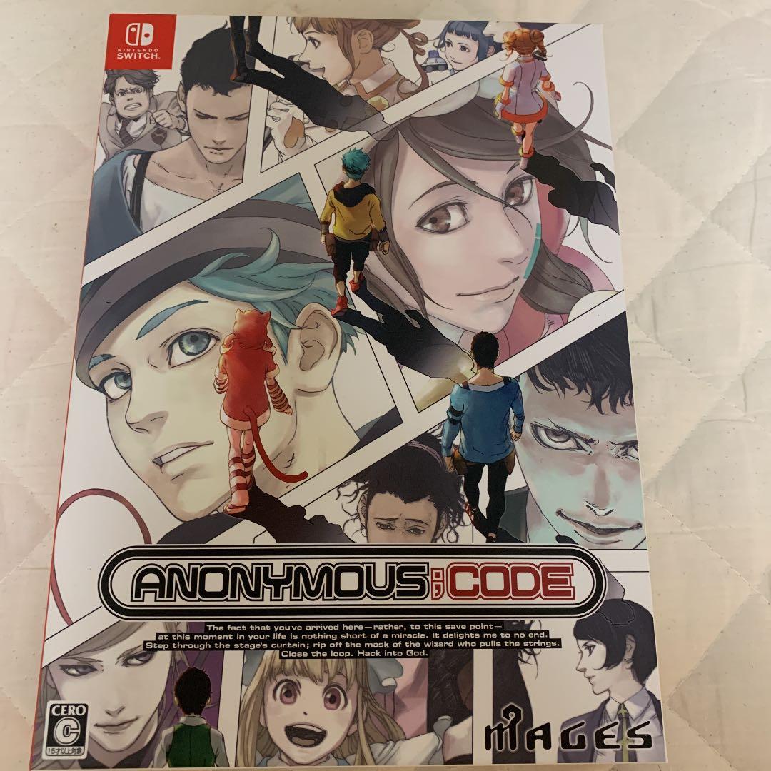 ANONYMOUS CODE 限定版