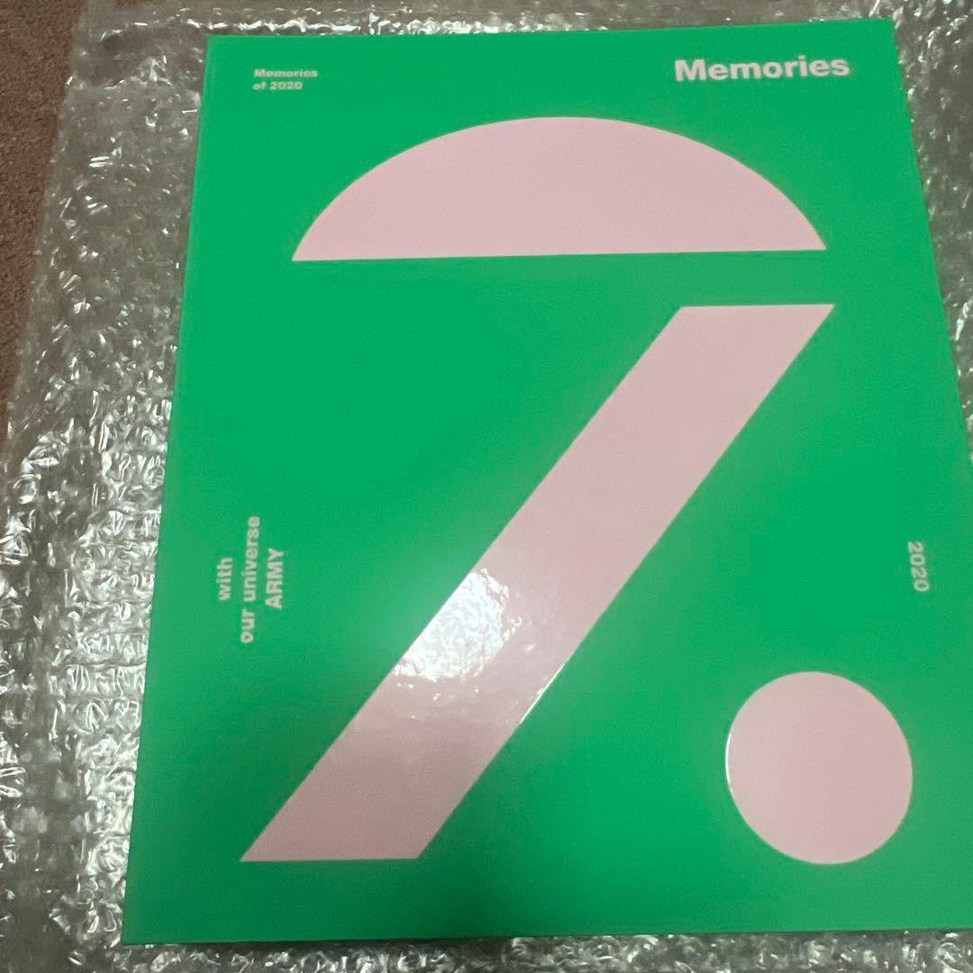 BTS Memories of 2020 トレカ　コンプ
