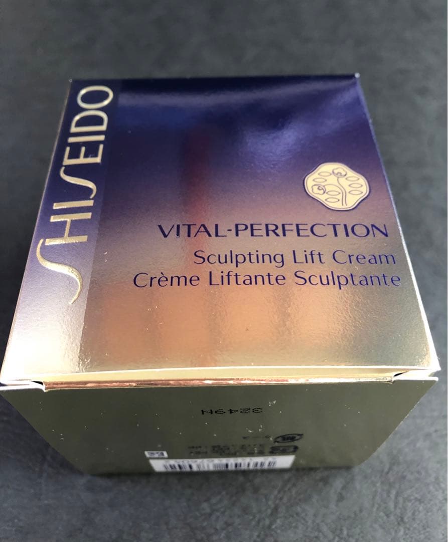 新品未開封 SHISEIDOバイタルパーフェクション S リフト クリーム