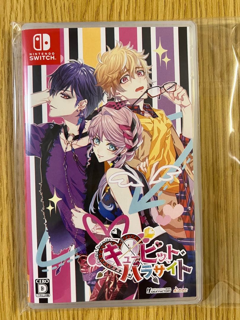 キューピットパラサイト Nintendo Switch