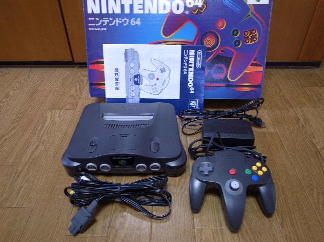 ■ニンテンドウ64本体■NINTENDO64■初期付属品■動作確認済■