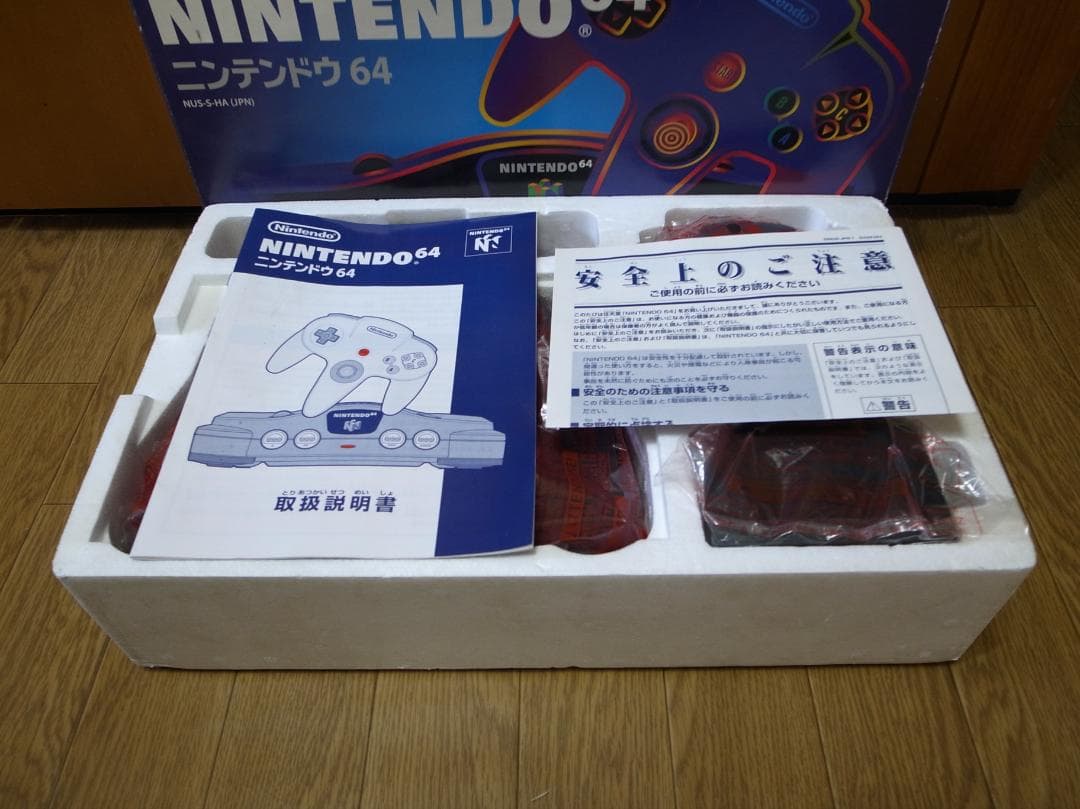 ■ニンテンドウ64本体■NINTENDO64■初期付属品■動作確認済■
