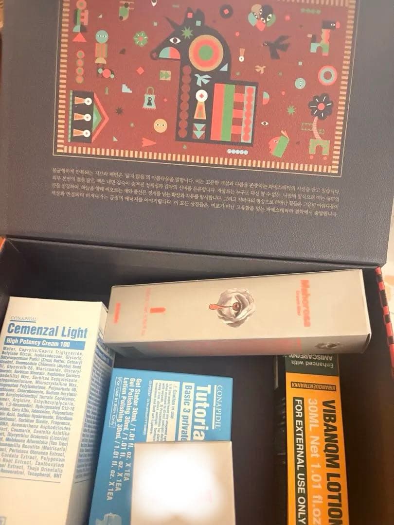 ノーファンデセット　vqmローション セメンザルライト　ルティナー　マホロサ