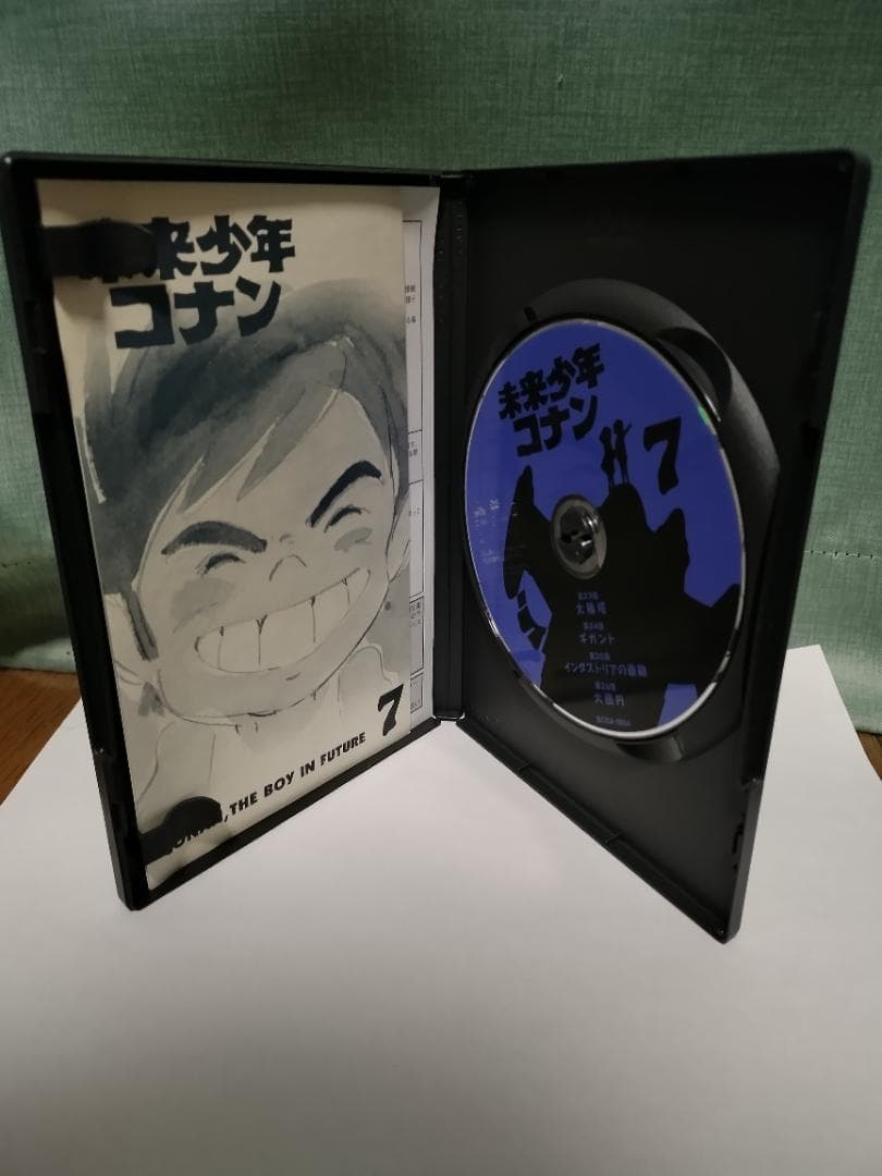 未来少年コナン DVD 全７巻