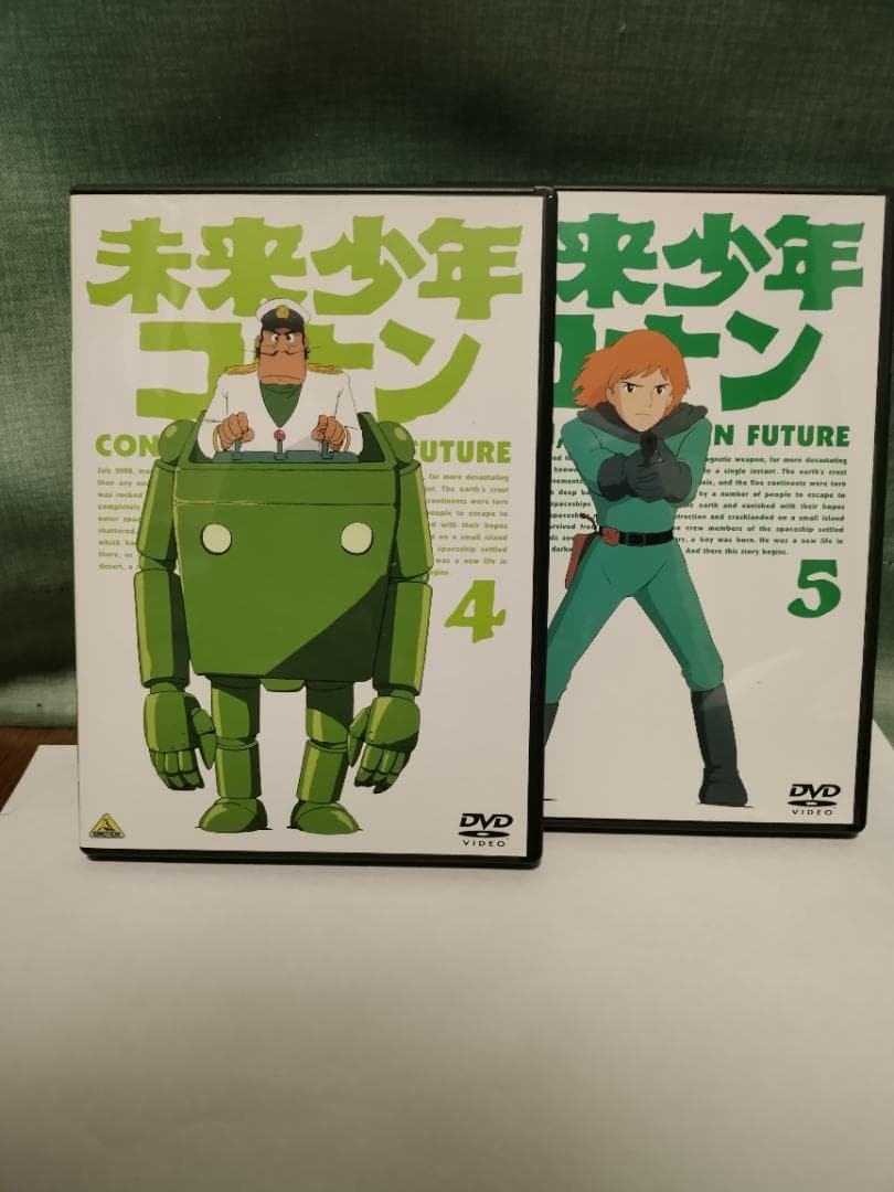 未来少年コナン DVD 全７巻