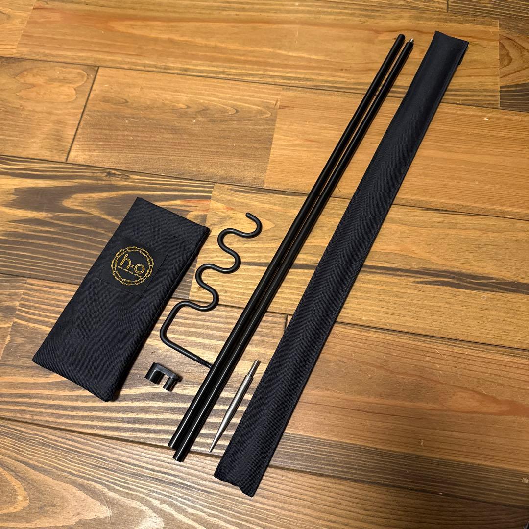 テーブル・チェア・ハンモック hxo Light Pole Black AL