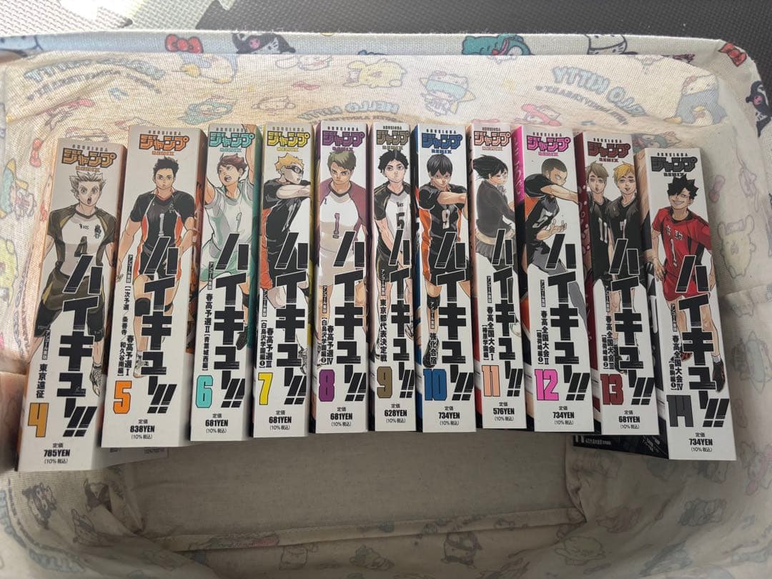 ハイキュー漫画アンコール版