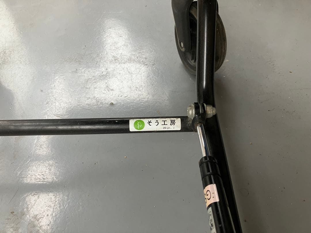 障害児用バギー　ぞう工房