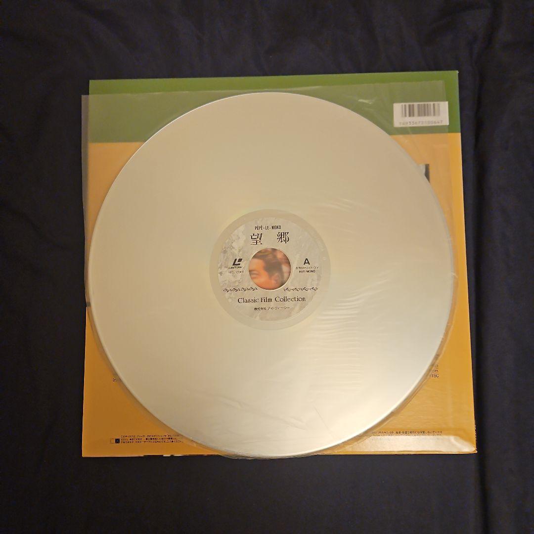 海外名画・クラシック6作品【LD】レーザーディスク