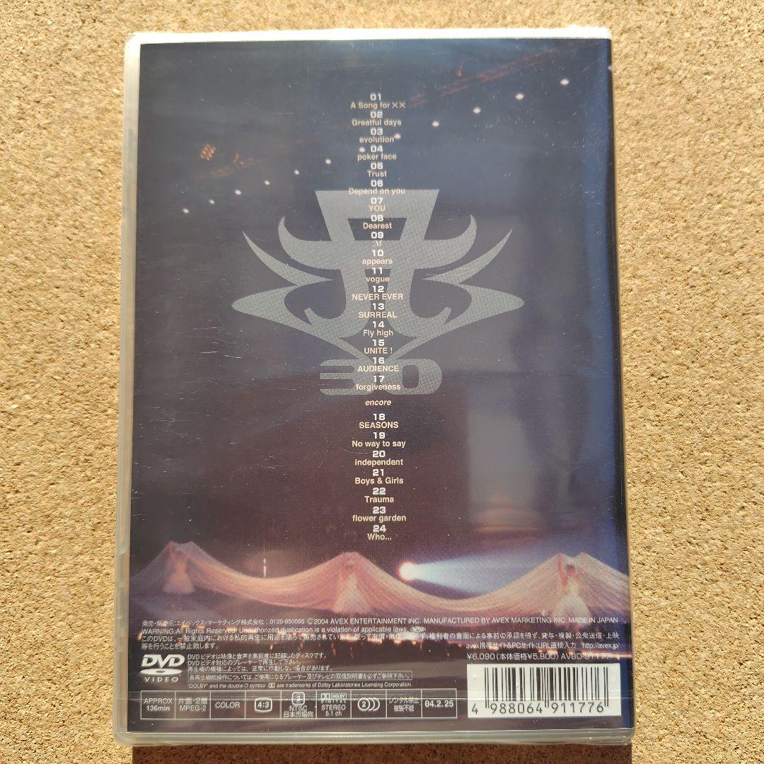 新品　浜崎あゆみ A museum 30th single collection