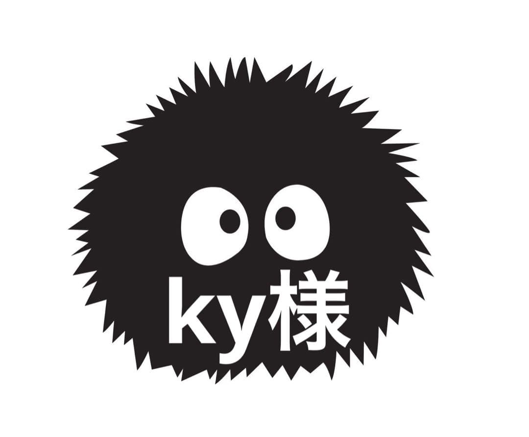 ky様