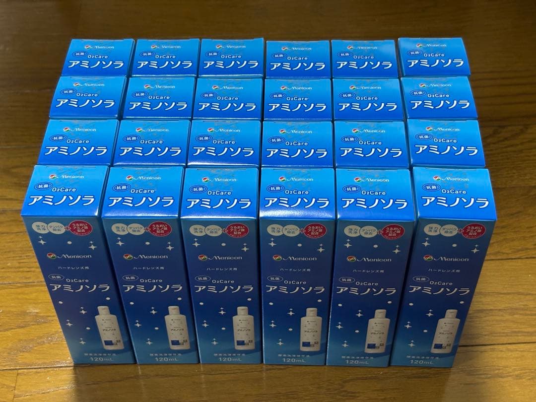 アミノソラ 120mL × 24本 ハードレンズ用