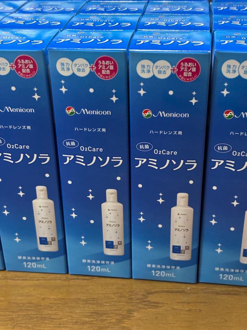 アミノソラ 120mL × 24本 ハードレンズ用