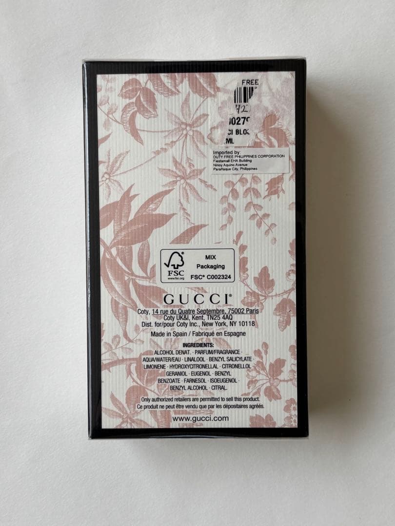GUCCI BLOOM オードトワレ 100ml