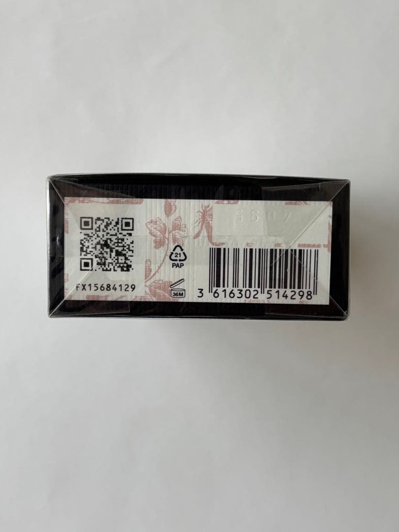 GUCCI BLOOM オードトワレ 100ml