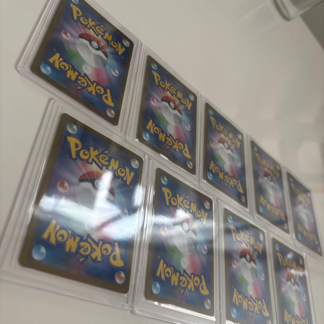 ポケモンカード テラスタルフェス　イーブイSAR 9枚セット