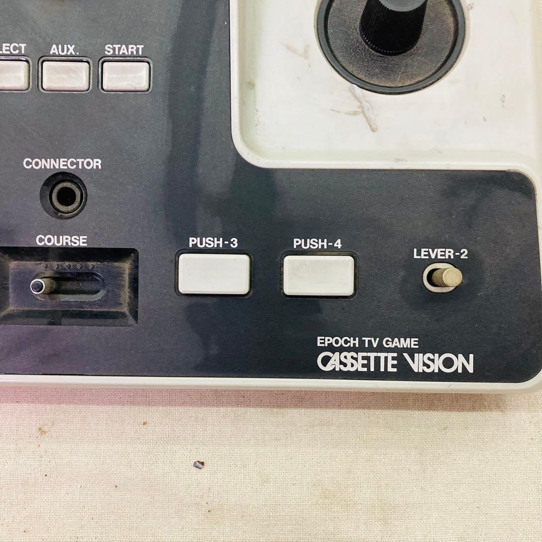 【1981年製】　EPOCH　エポック社　TVゲーム　カセットビジョン