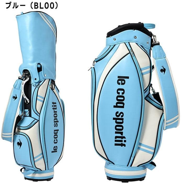 le coq sportif キャディバッグ ブルー