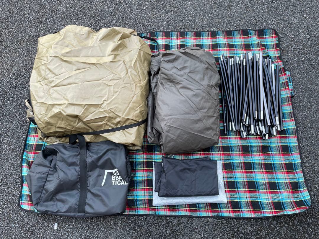 【YUDAI】アルニカ サンドストーン