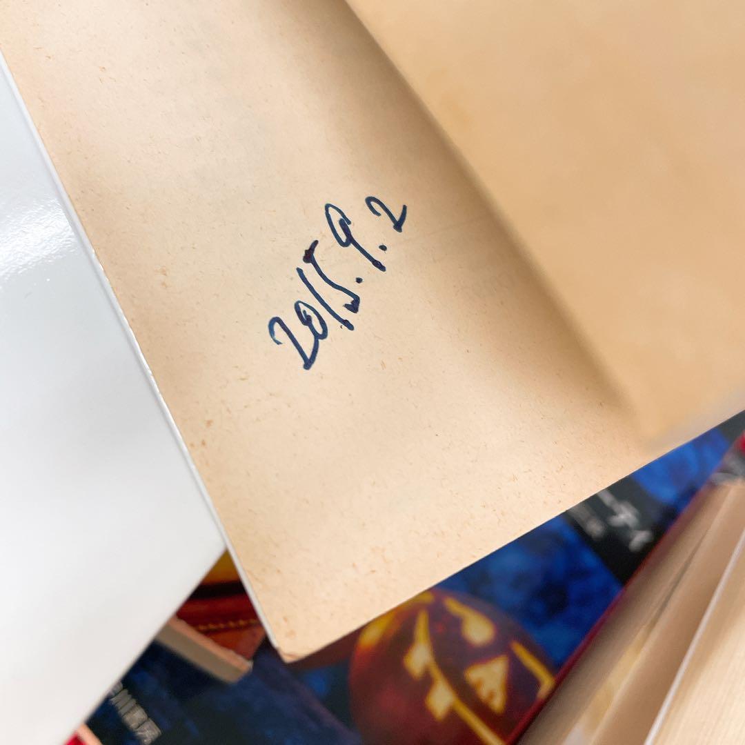 アガサ・クリスティー そして誰もいなくなった