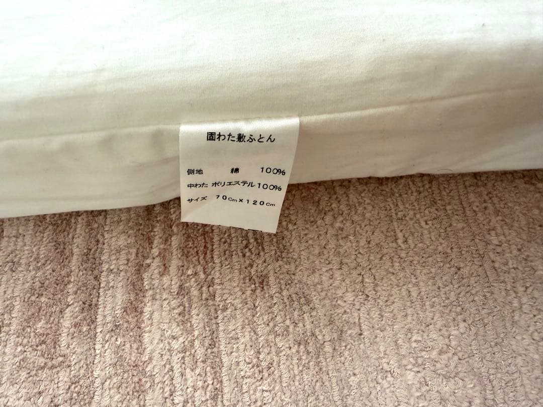 【売約済み】ファルスカ　ベッドサイドベッド03 マットレス付き