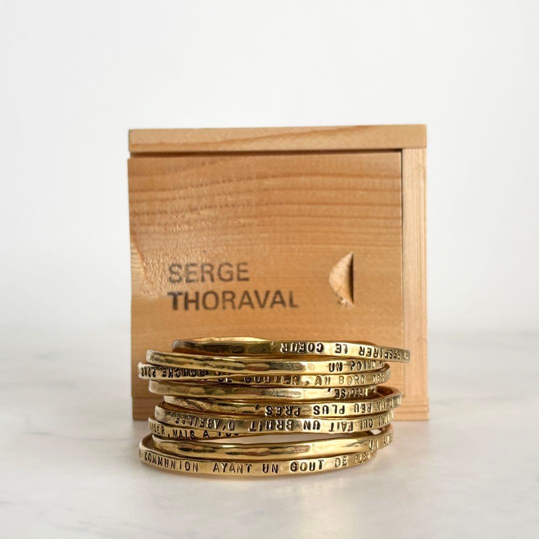 セルジュトラヴァル 接吻 10連 バングル ブレスレット ゴールド